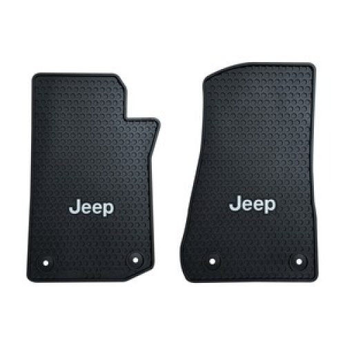 Floor Mat Set – Rear Pair (Left & Right), Quiet & Smooth Operation