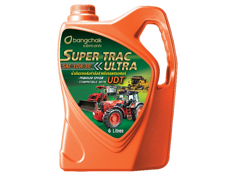 Heavy-Duty Lubricant – Front, Corrosion-Resistant, Daily & Highway Use - Image 2